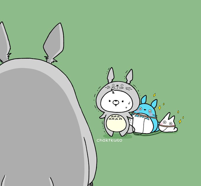 トトロのtwitterイラスト検索結果 古い順