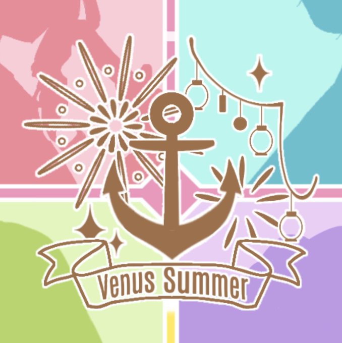 ついでにヴィーナスsummerのロゴも見て〜!??? 