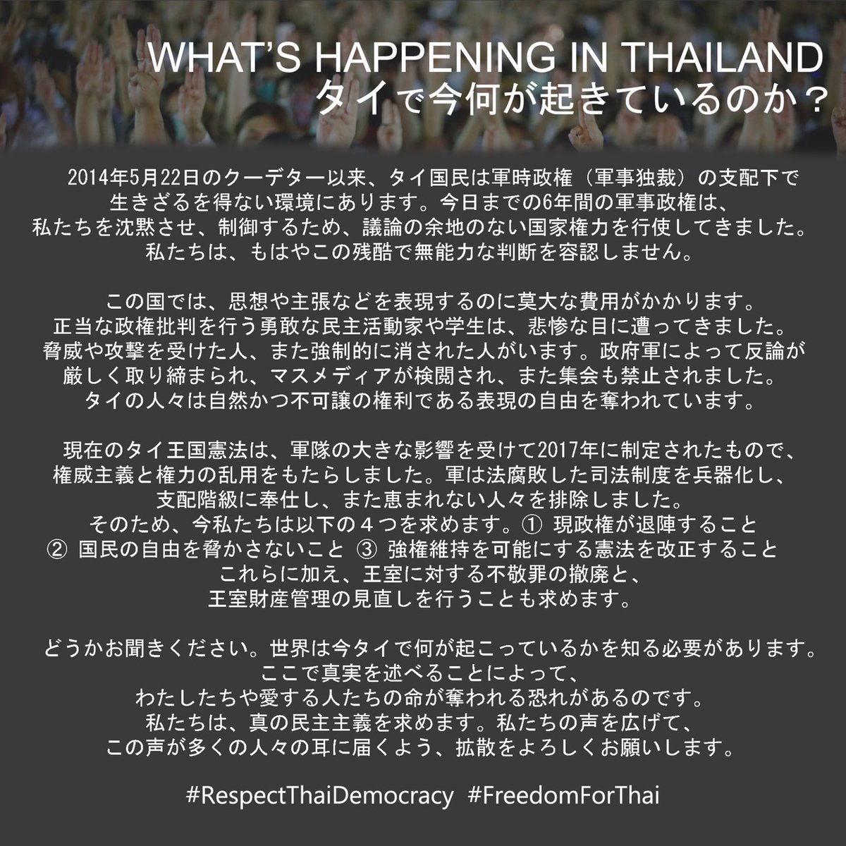wwdn_1711's tweet photo. 저희 제일 친한친구분힌테 이 얘기 들었어요
힘내시고 화이팅 하세요 #HumanRights https://t.co/X1v7ZcfyX9