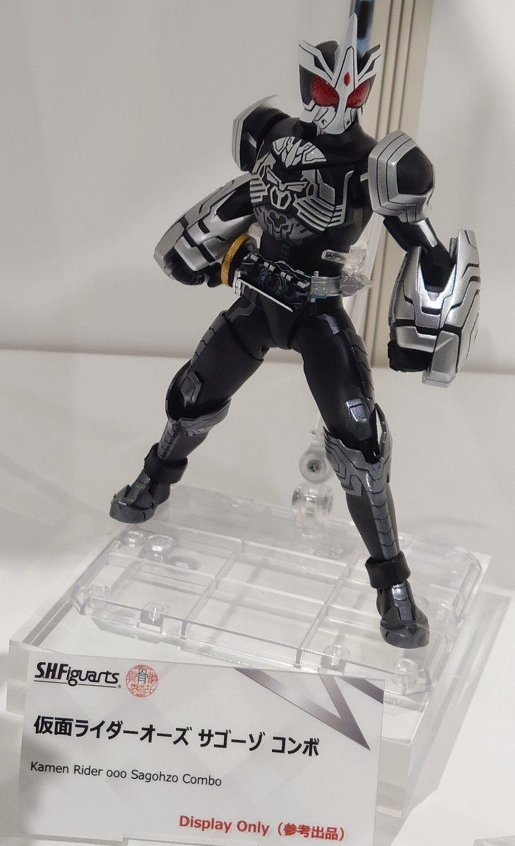S.H.Figuarts 真骨彫 仮面ライダーオーズ サゴーゾ fkip.unmul.ac.id