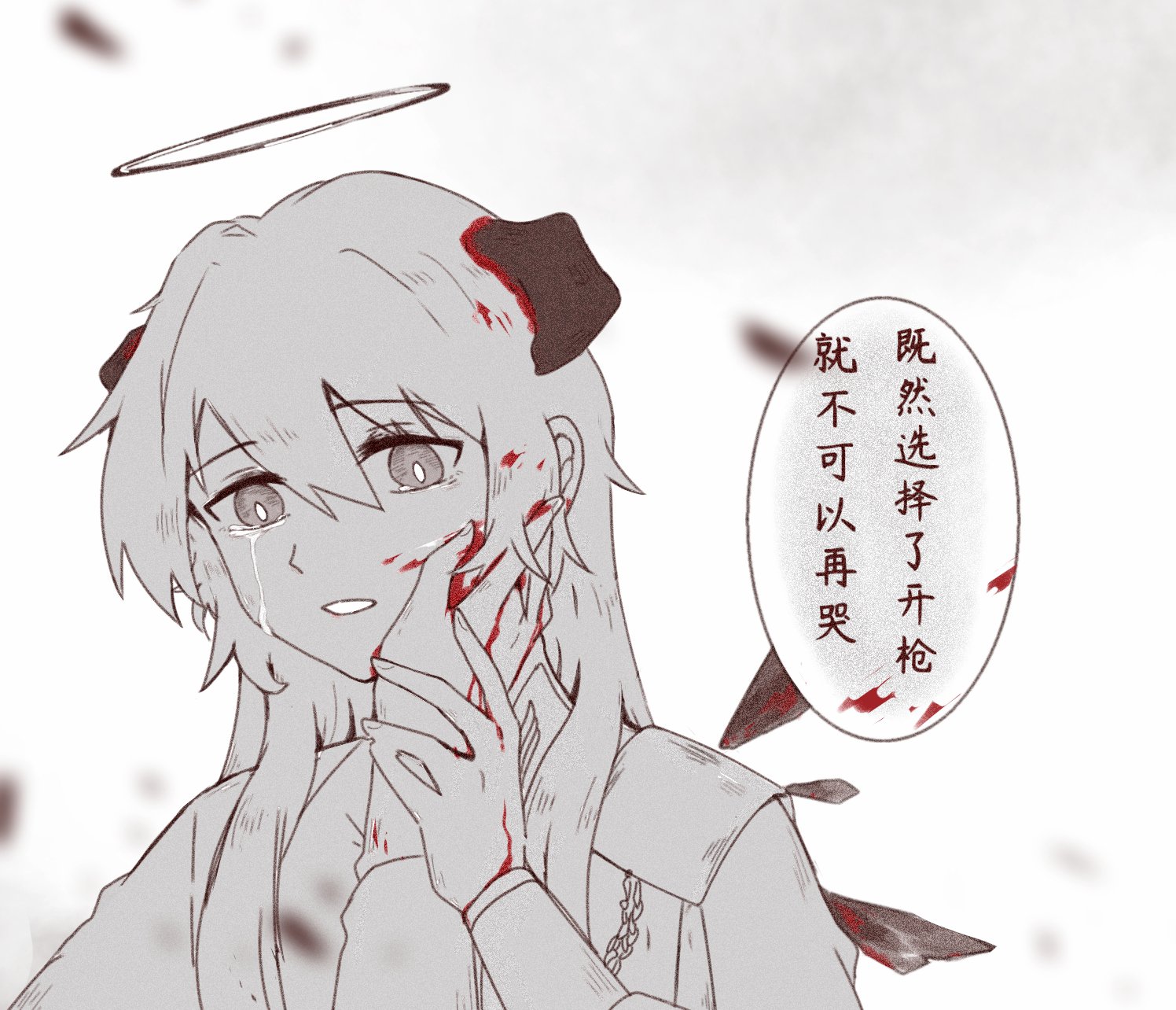 Benlatt Benlatt Twitter