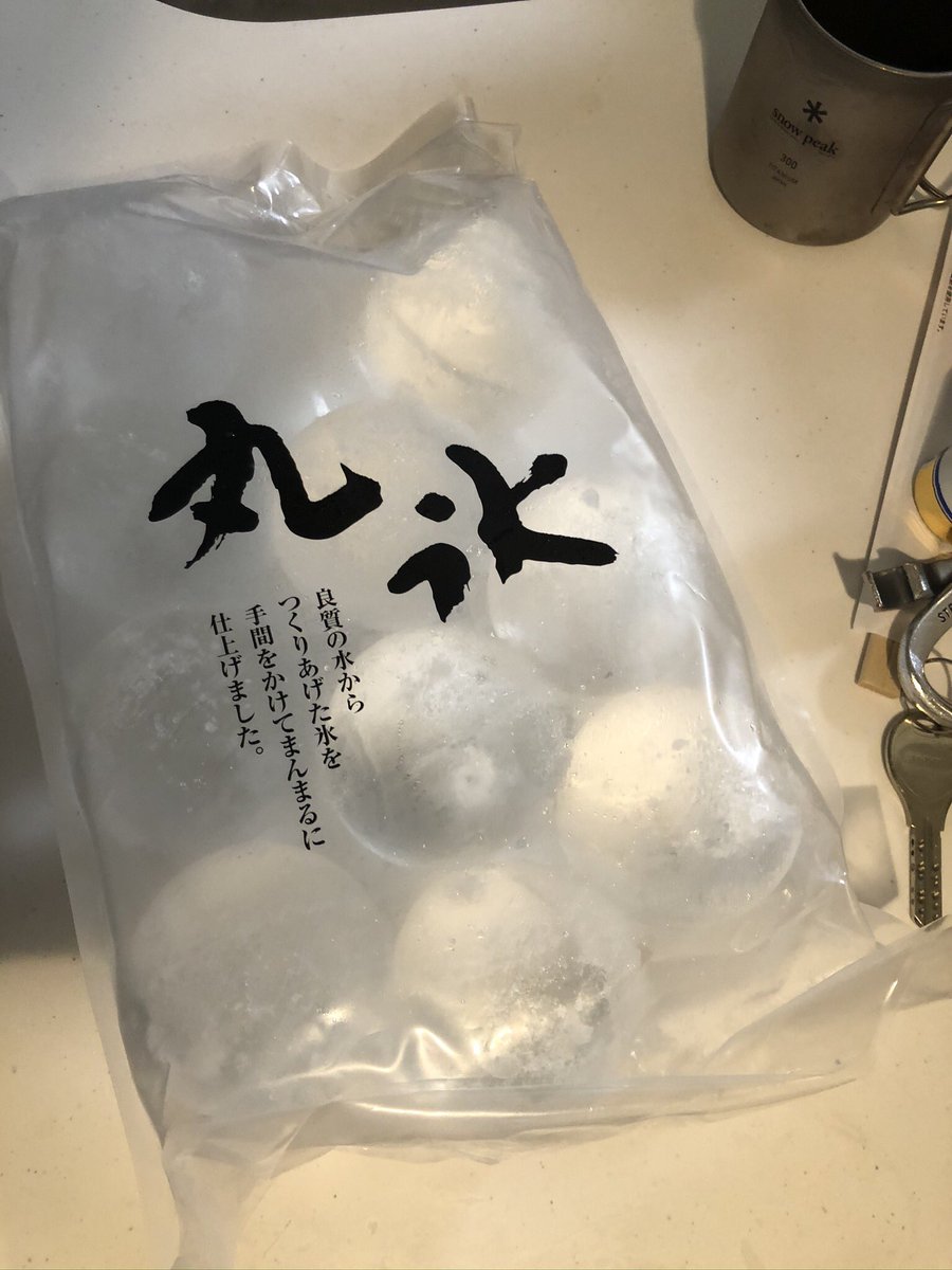 酒クズ2 0 Standfm定期配信中 Sakekuzu Twitter