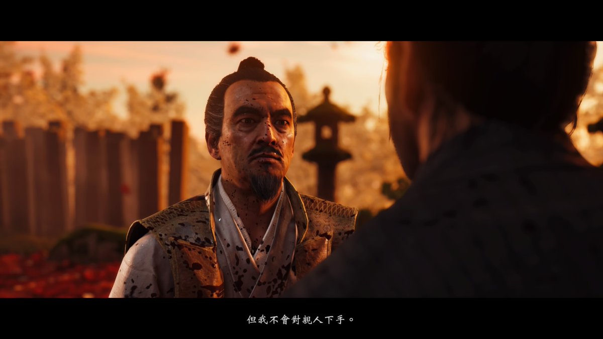 призрак цусимы господин симура. Ghost of tsushima стрим. кузница комацу призрак цусимы. призрак цусимы. призрак цусимы финал.