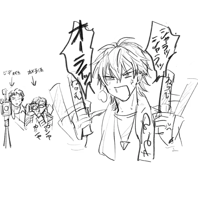 ねむ「もーお兄ちゃん来んでって言うとっとやろ!!!」 