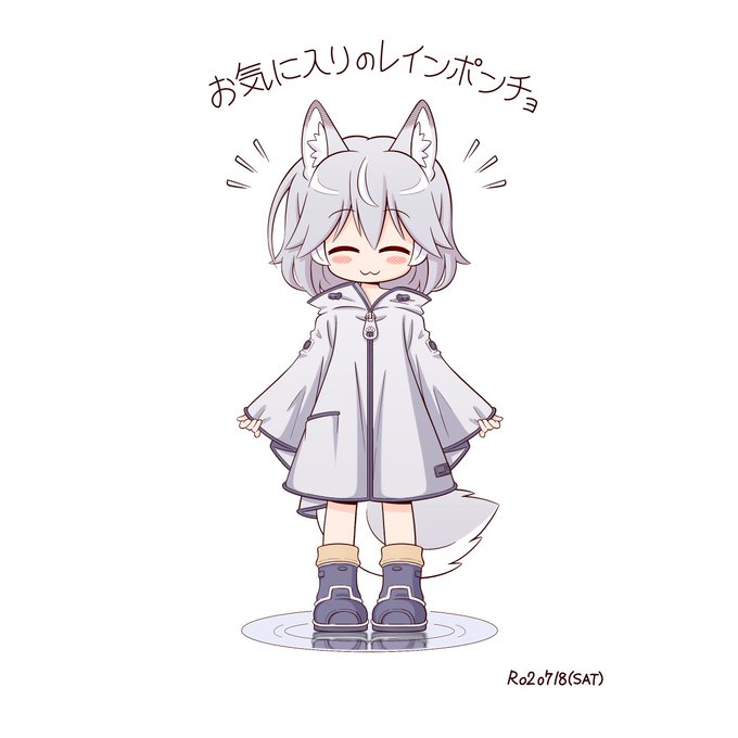 レインポンチョのtwitterイラスト検索結果