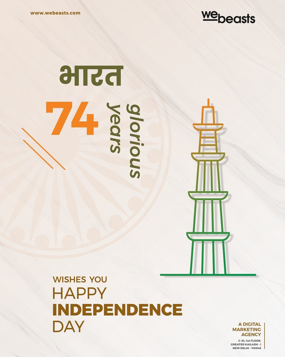 Beastalks's tweet image. Freedom is essential to the pursuit of happiness. Happy Independence Day 🇮🇳

#IndependenceDay #IndiaIndependenceday2020 #Delhi #74thIndependenceDayIndia
