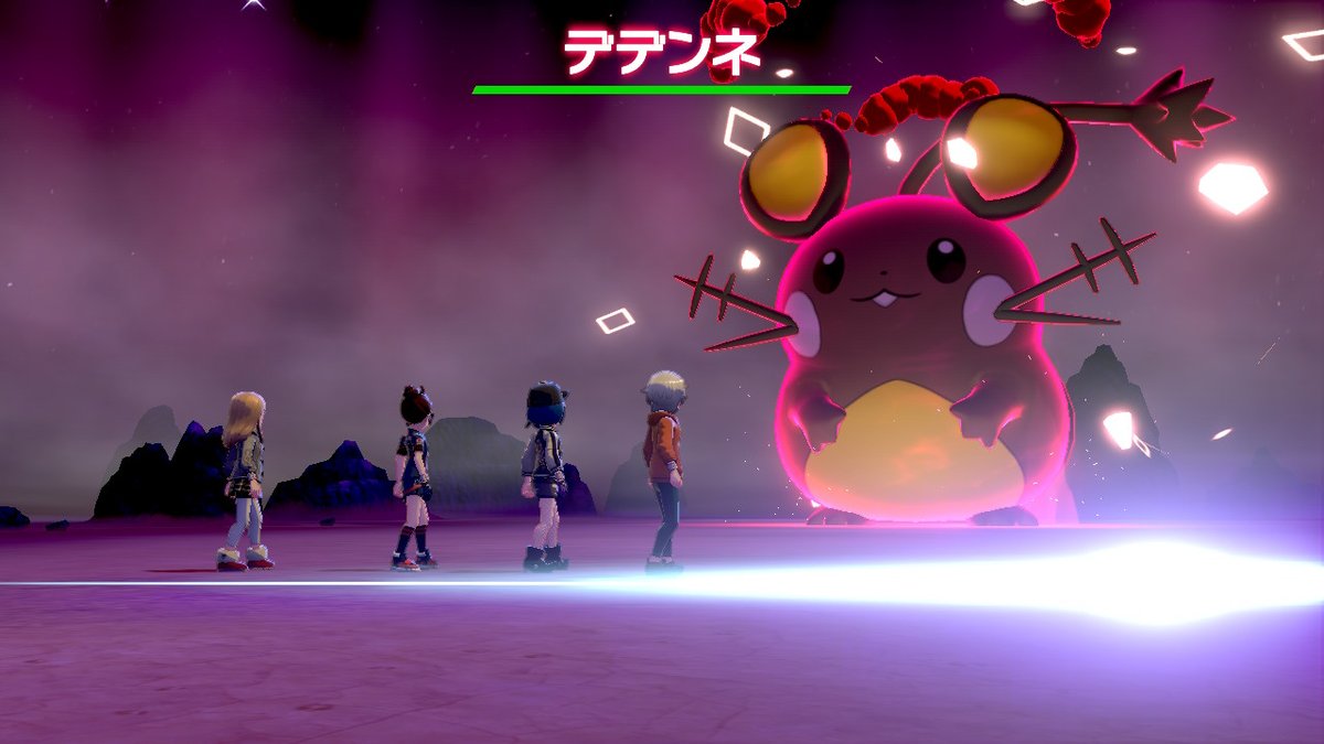 ぐっちぃ Switchゲーム あのにます Inu Mumi さんの色違いレイドに おじゃましました 日焼けしたデデンネはじめ たくさんつかまえることができました デデンネかわいすぎる ポケモン剣盾 色違いレイド ぐっちぃ Switchゲーム あのにます Inu Mumi さんの色違いレイドに おじゃましました 日焼けしたデデンネはじめ たくさんつかまえることができました デデンネかわいすぎる ポケモン剣盾 色違いレイド