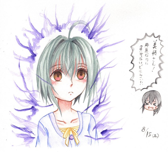 0日目 高画質 のtwitterイラスト検索結果 古い順 0日目 高画質 のtwitterイラスト検索結果 古い順