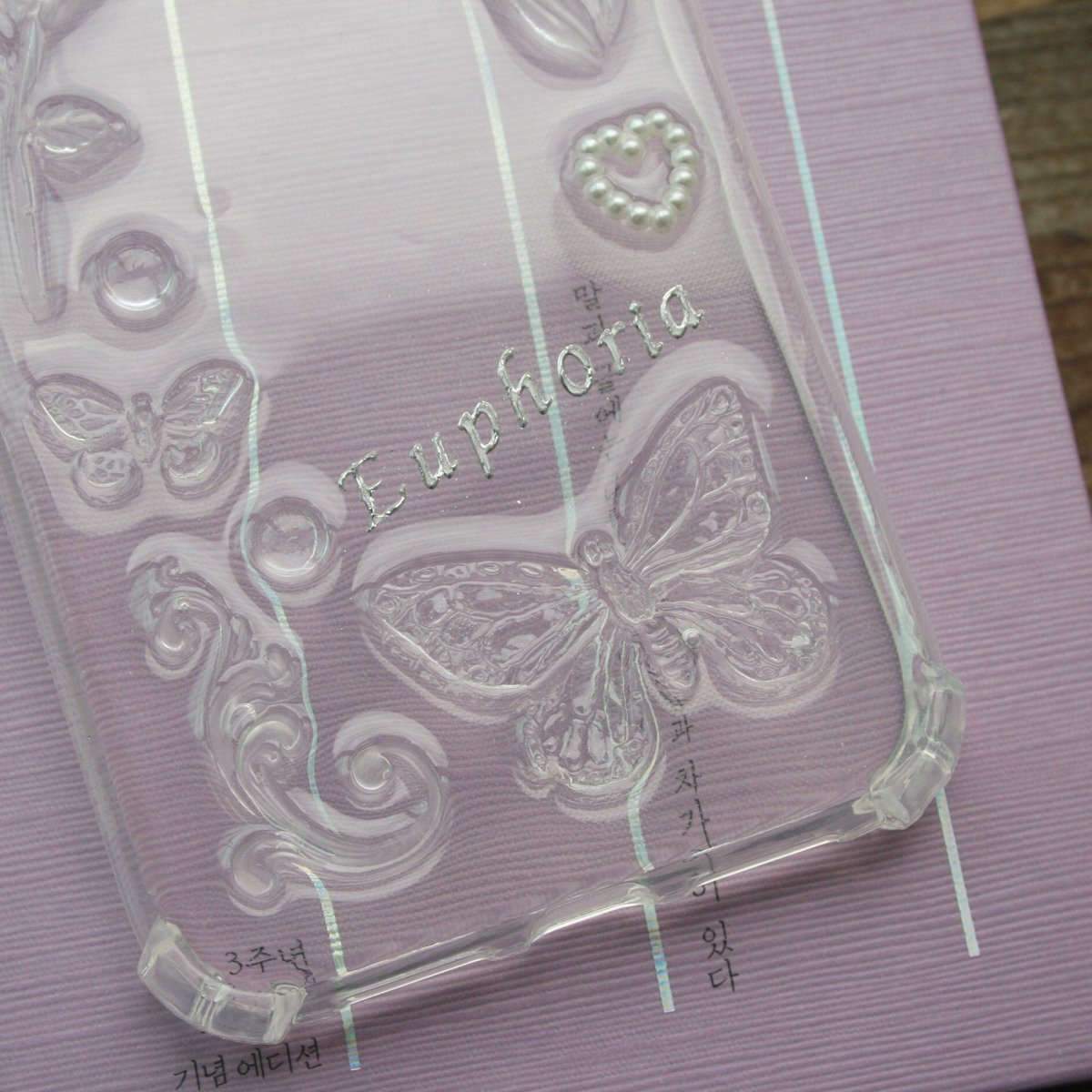 BOMING_art's tweet photo. #RT 추첨 1분 ,
#RT + #FOLLOW 추첨 1분
하트쉐이커 or 폰케이스 주문제작 해드립니다 🥰 계정 홍보 겸 이벤트 열어요!!! 

•• 곧 주문제작 오픈할 예정이니, 
많은 관심 부탁드릴게요🤍🤙 https://t.co/twNI7LP88h