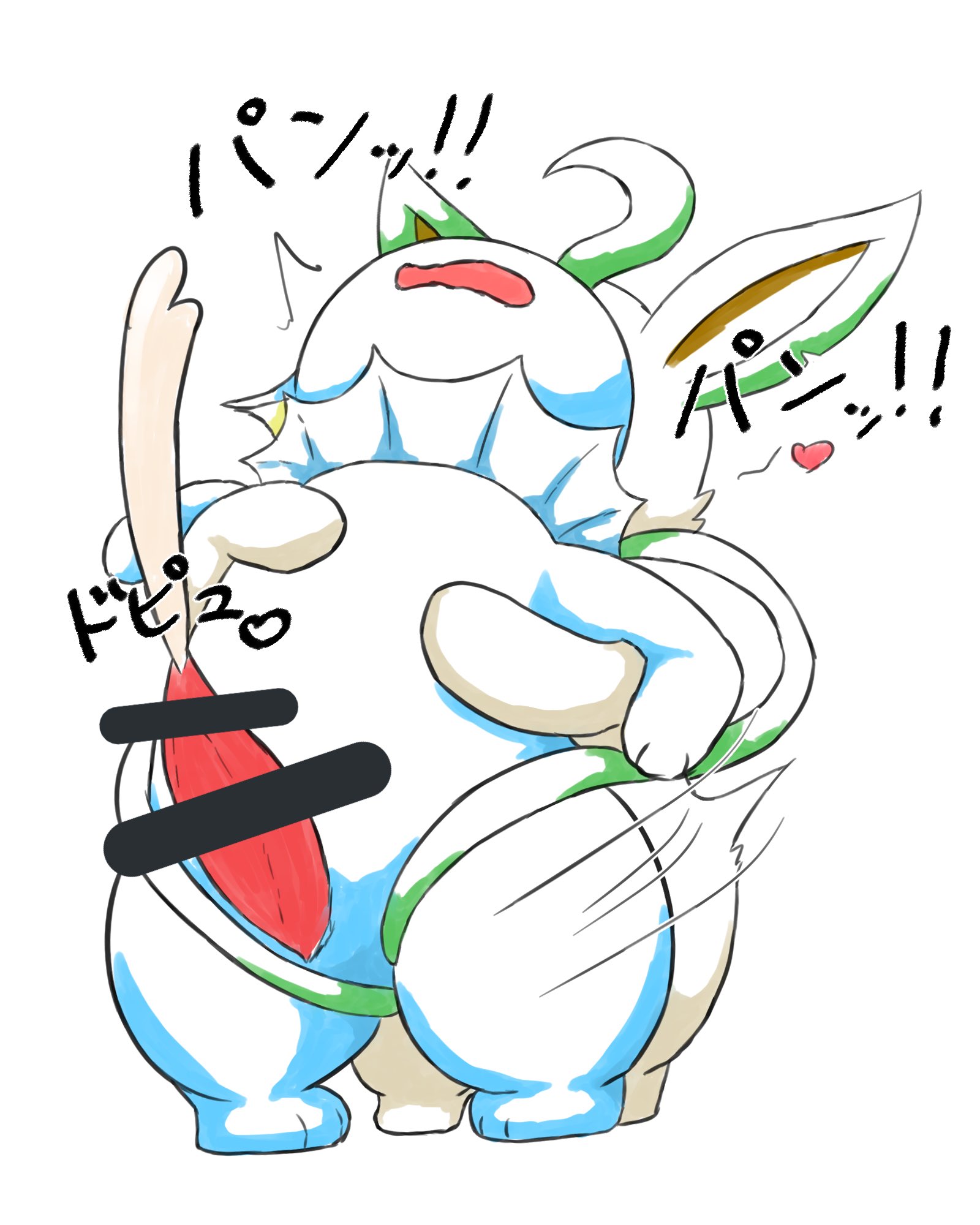 Migi イラスト お題箱 リーフィア攻めシャワーズ受けのホモを見てみたいです T Co Ewmiieo2dn Twitter Migi イラスト お題箱 リーフィア攻めシャワーズ受けのホモを見てみたいです T Co Ewmiieo2dn Twitter