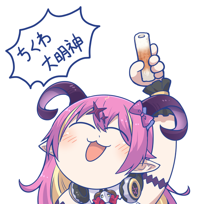 まのあろ絵のtwitterイラスト検索結果 古い順 まのあろ絵のtwitterイラスト検索結果 古い順