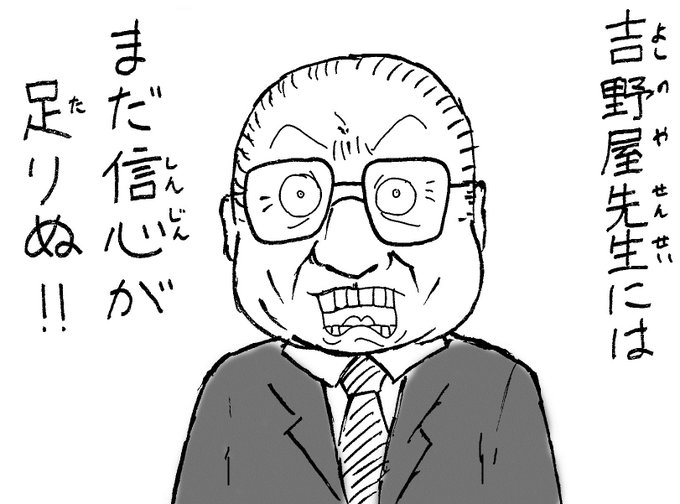 描け 自分 体験 は ない した しか 漫画 こと が 家