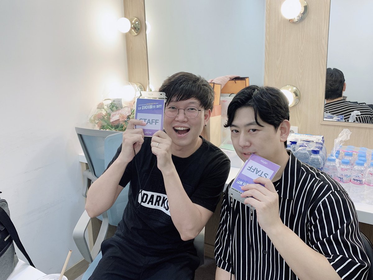 nfmh_audio's tweet photo. 남팬만화 이벤트 <내 아이돌의 절친👬> Behind cut이 콸콸콸💦 #6 

치명적인 첨단 남자들과 함께한 오늘 하루 즐거우셨나요?😆

#오민혁 #김명준 https://t.co/T7mTRaWPtM