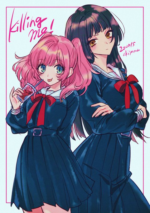 キリング ミーのtwitterイラスト検索結果 キリング ミーのtwitterイラスト検索結果