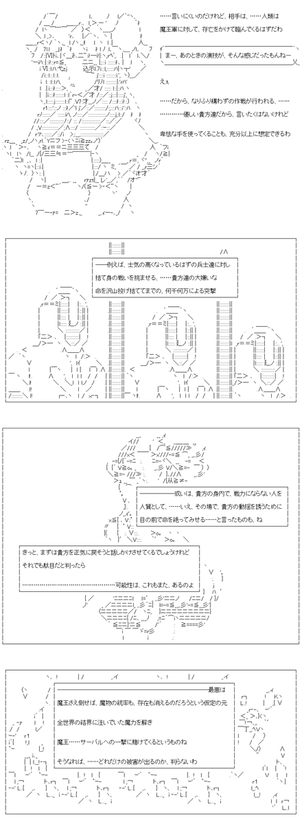 (7/7)
※Twitter 一括アップくんより送信
https://t.co/ZExgOxelDK 