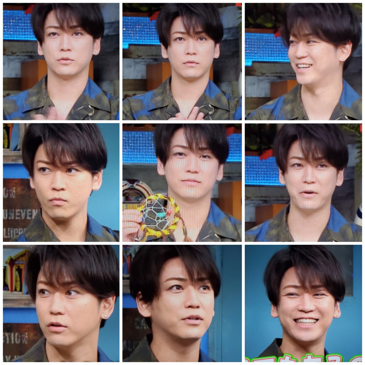 嵐にしやがれで ドリームキャッチャー が話題に 2ページ目 トレンドアットtv 嵐にしやがれで ドリームキャッチャー が話題に 2ページ目 トレンドアットtv