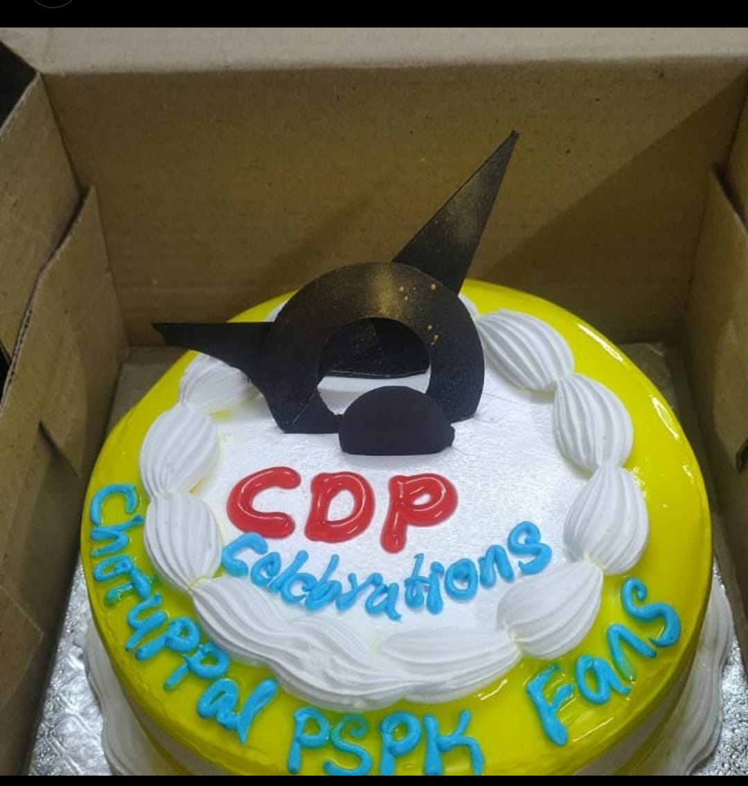 Vaibhav_045's tweet photo. #PawanKalyanBirthdayCDP
@PawanKalyan 
#vakeelsab https://t.co/4e52opUsLE