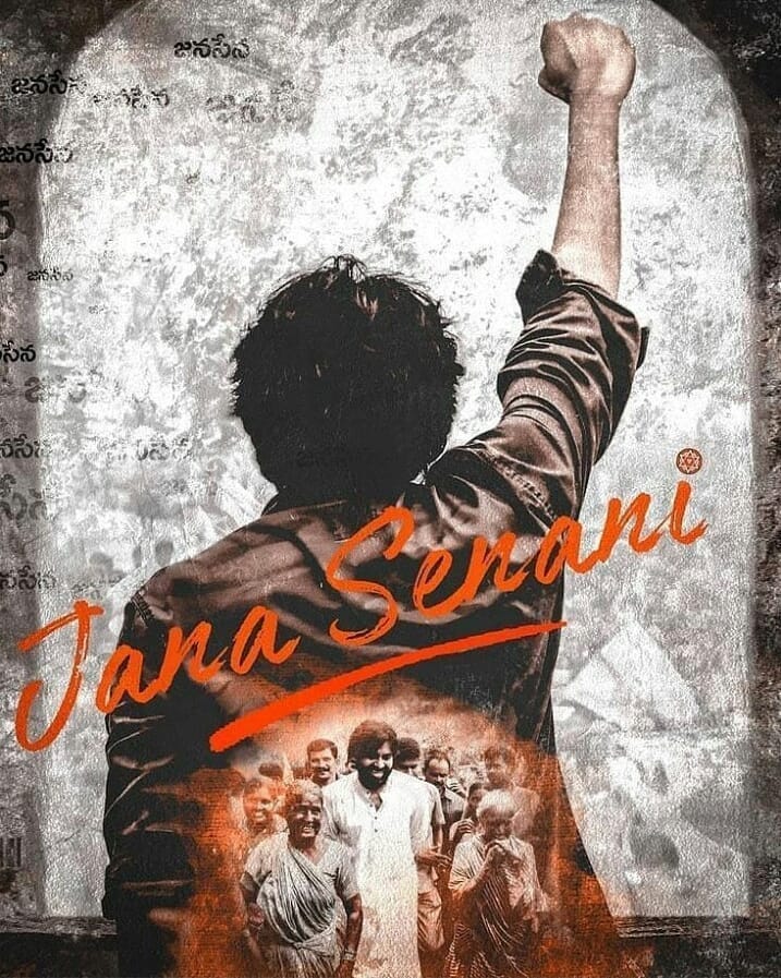 Vaibhav_045's tweet photo. #PawanKalyanBirthdayCDP
@PawanKalyan 
#vakeelsab https://t.co/klo0RIzN2P