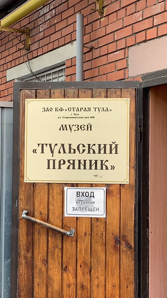 Valek82's tweet photo. @alduckz Всё отлично!👌🏻 https://t.co/TALLGsjJdt