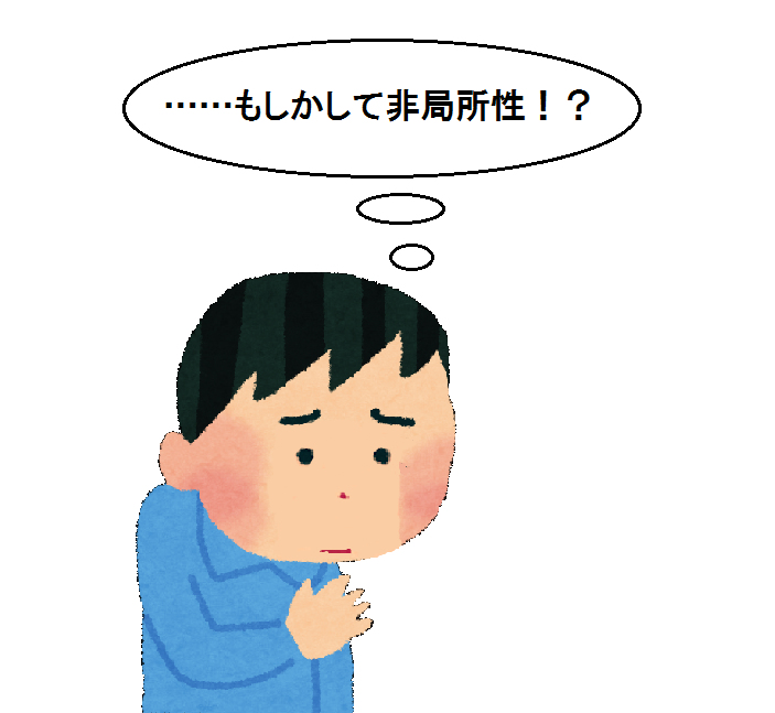 Tweets With Replies By Lネコ Lneko2 Twitter Tweets With Replies By Lネコ Lneko2 Twitter