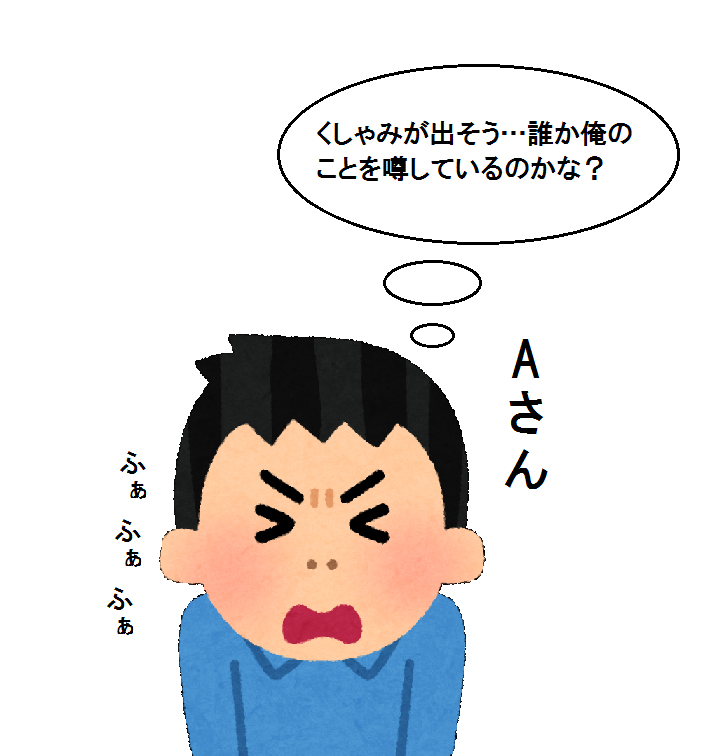 Tweets With Replies By Lネコ Lneko2 Twitter Tweets With Replies By Lネコ Lneko2 Twitter