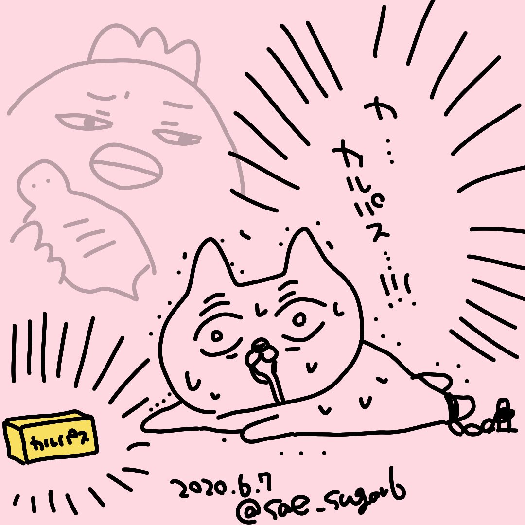 経験したことしか描けないって聞いたから、そっかぁって 
