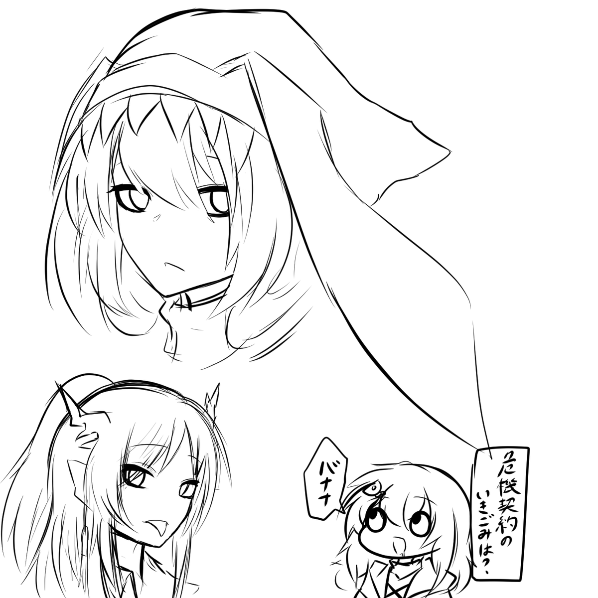 今日のアークナイツ落書き 