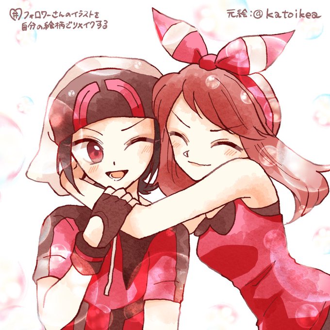 むちゃ可愛いのtwitterイラスト検索結果 古い順