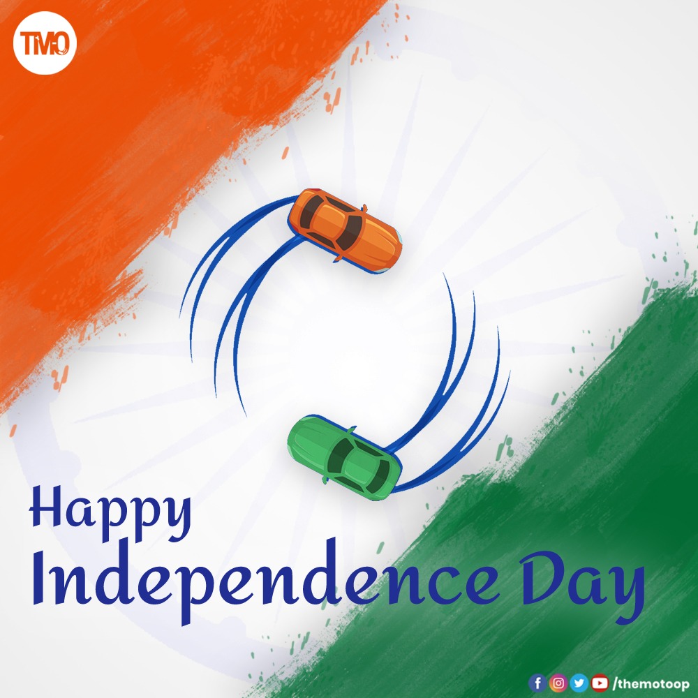 themotoop's tweet photo. #HappyIndepenceDay to all the enthusiasts out there! https://t.co/bdegTpttvc
