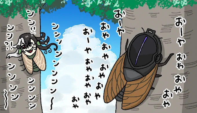 CV森川ゼミ 