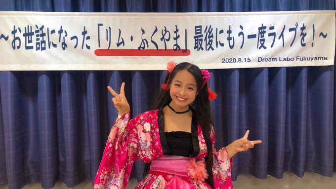 Twitterのコスプレ画像43
