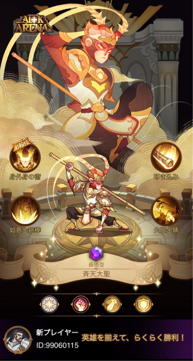 SCALE124's tweet photo. https://t.co/m6GgvR6DII
