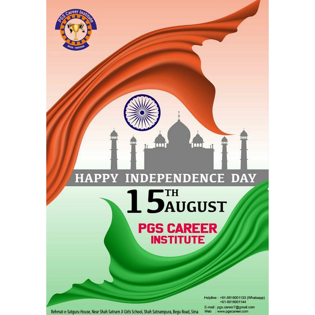 PGS Career Institute Sirsa Haryana tweet media