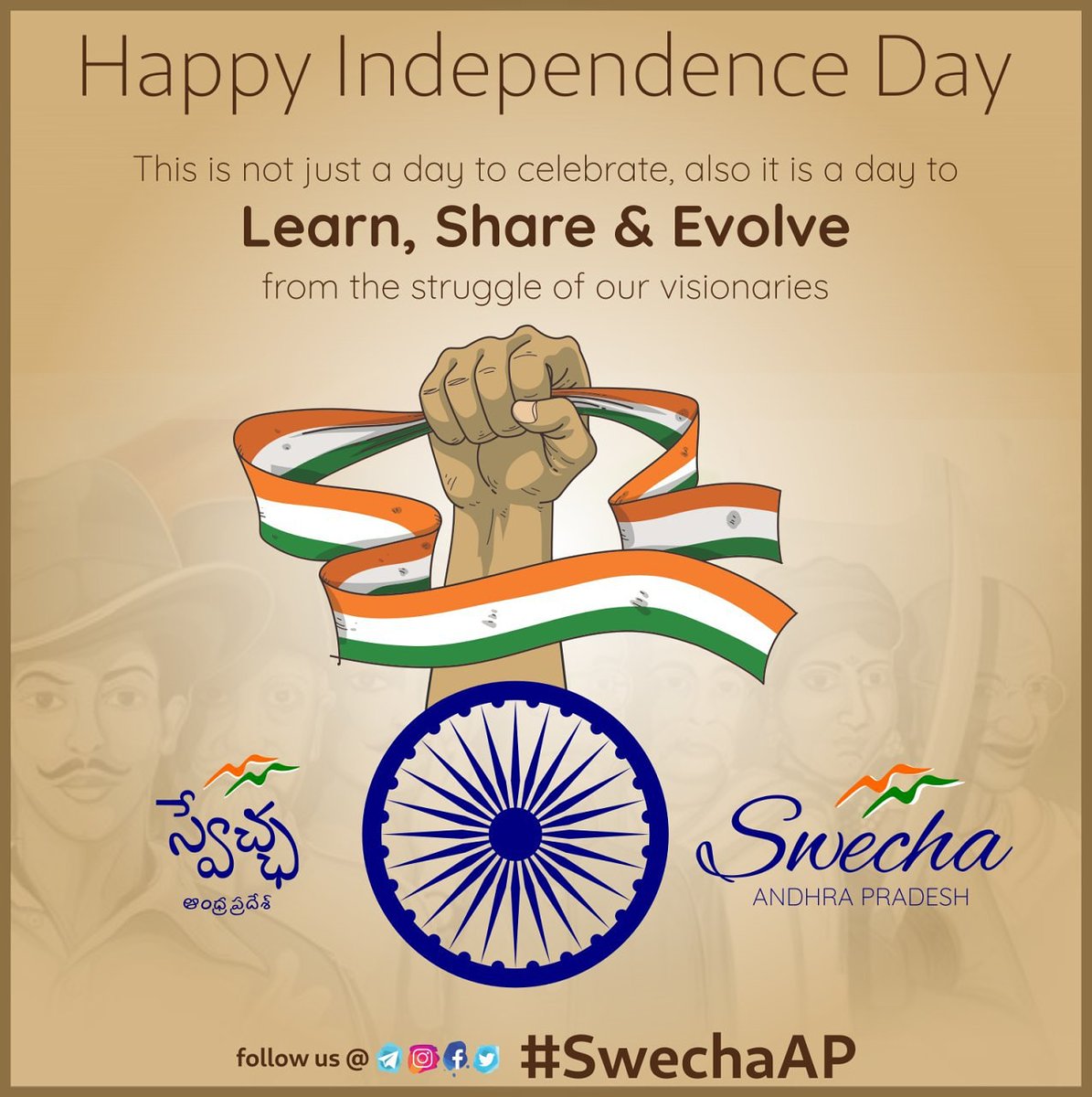 SwechaAP's tweet photo. Remembering the our visionary freedom fighters, #SwechaAP wishes the nation to Learn, Share & Evolve from their struggles to raise the value of the independence they fought for.
#IndependenceDayIndia2020 https://t.co/A6dYiSr9JG