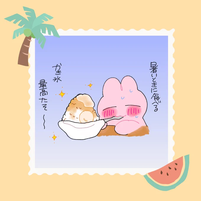 ??☀️?あまりの人の多さに行きたかったかき氷屋さんを諦めてファミレスで満足するめめたそちゃん???? 
