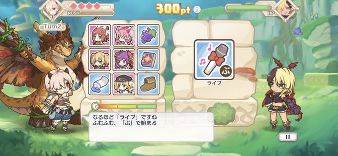 ゲームセンターcxのtwitterイラスト検索結果 古い順