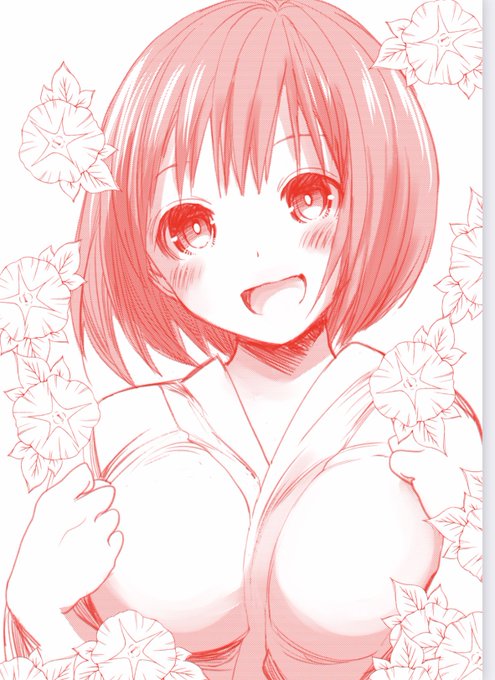 稲葉みのりのtwitterイラスト検索結果