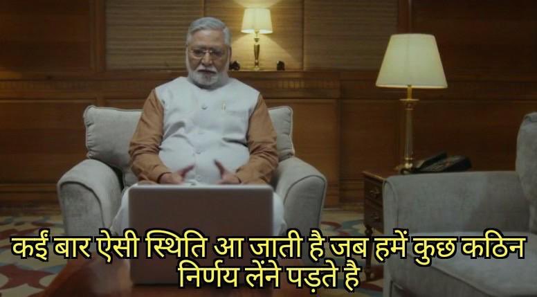 theprernaa's tweet photo. Me, while asking people direction to a place coz my father is not favour of using google maps 😅 https://t.co/DqlocaJgJd