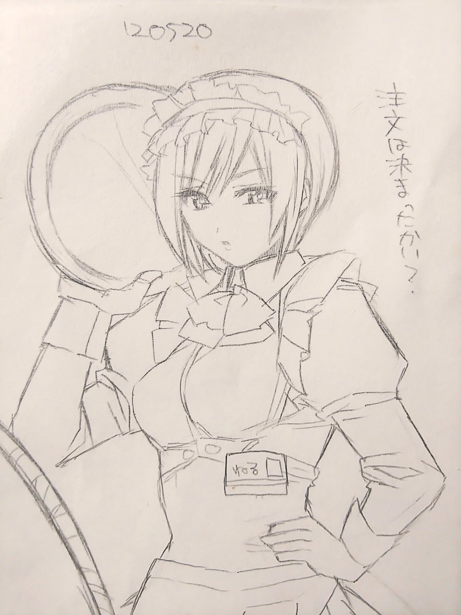 2012年のノートにメイドのネルがいた めっちゃ時代先取ってるじゃん 