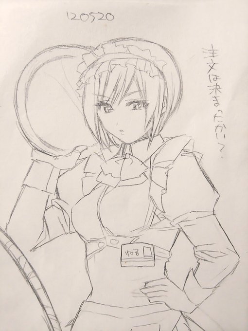 2012年のノートにメイドのネルがいた めっちゃ時代先取ってるじゃん 