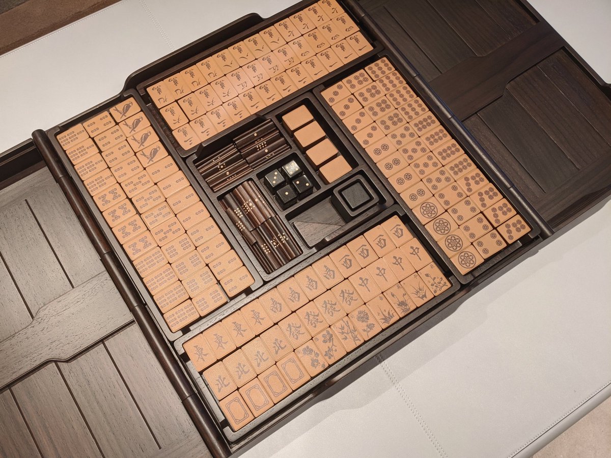 エルメス 麻雀 牌