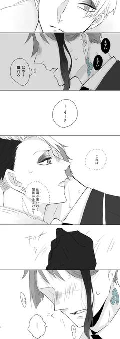 ② 