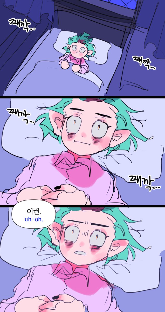 hush__GF's tweet photo. Gravity Falls S01E05 Parody Doodle 😇😇 영어 못해서 대사 들리는대로 썼는데 틀려도 넘어가줘..... 남매 쌍둥이가 에미티 놀리는게 보고싶었음 내 인생 첫 루미티..  #TheOwlHouse #lumity https://t.co/rDv77jmBlp