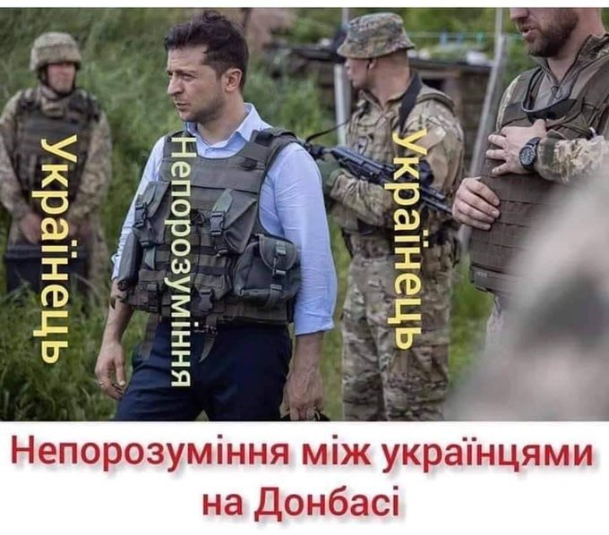 12 з 248 "слуг народу" нагадали Лукашенку про Януковича - Цензор.НЕТ 6865