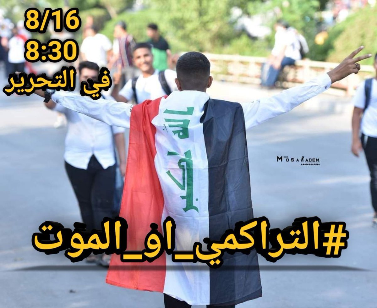 b0n61's tweet photo. شجابك تندك ويانه😃💜#التراكمي_او_الموت https://t.co/L0dFyXJhhy