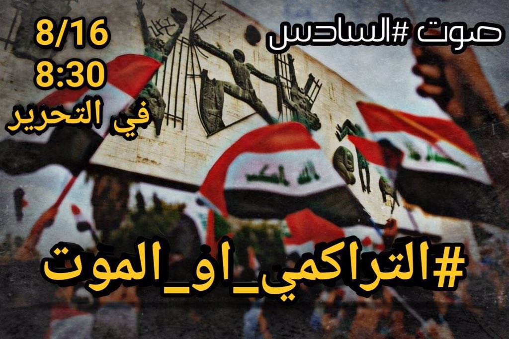 Moued_09's tweet photo. #التراكمي_او_الموت https://t.co/ZUl0ltk50E
