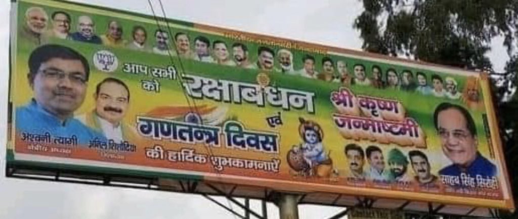 rameeznemat's tweet photo. @Hindustan100p @ZebaRizwan4 इस पर आपकी क्या तिपड़ि है। https://t.co/W6vV7LYXBy