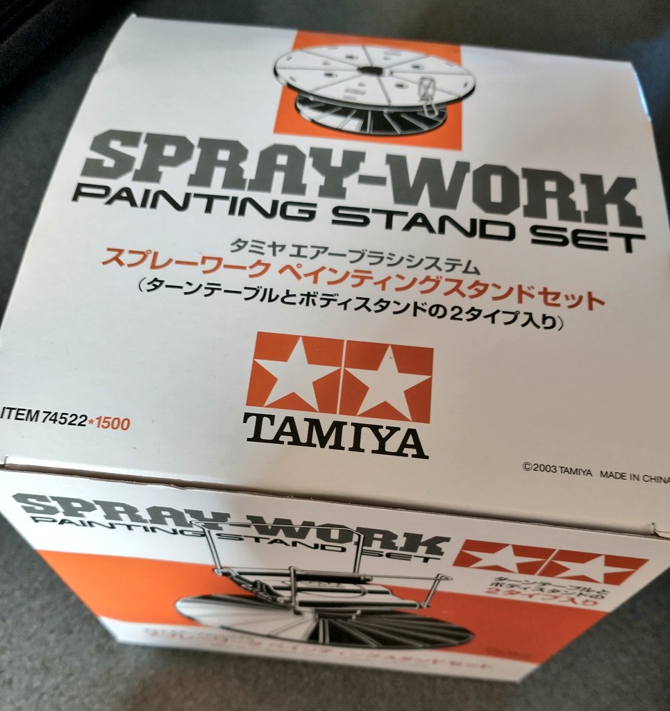 This Tamiya painting stand is a brilliant piece of design and so useful. Had to order it from Japan, but the price was good (although it did literally take six months to get here). You get two stands in the set, and I'd bet the other design works just as well.