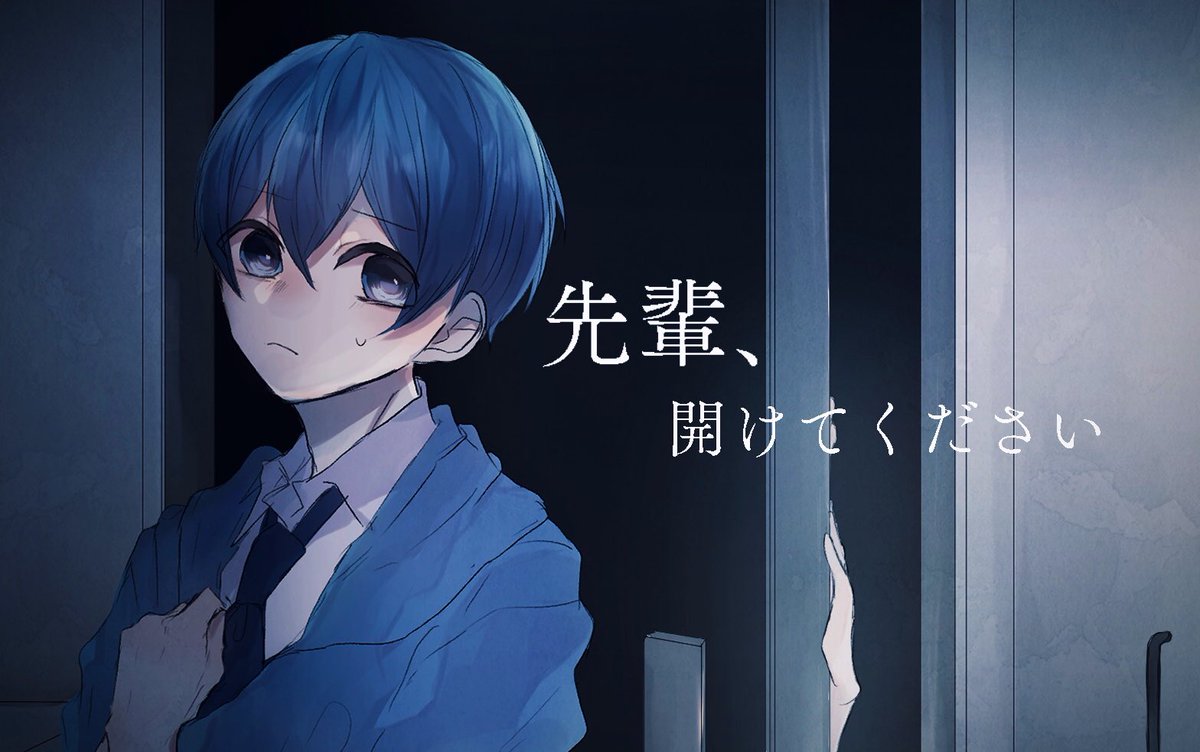 ころんくん個人枠ありがとうございました ゲーム盛りだくさんで楽しかったです ころんくんのツッコミ本当に大好きです ころんくん す とぷりギャラリー すとぷり24時間リレー生放送 話題の画像がわかるサイト ころんくん個人枠ありがとうございました ゲーム盛りだくさんで楽しかったです ころんくんのツッコミ本当に大好きです ころんくん す とぷりギャラリー すとぷり24時間リレー生放送 話題の画像がわかるサイト