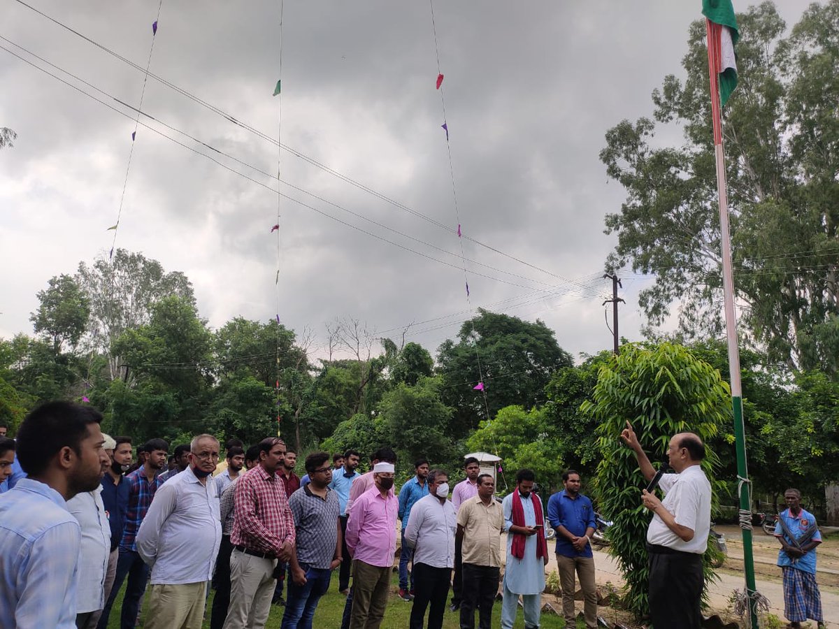 Gaya College of Engineering, Gaya (Bihar) tweet media